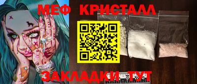 каннабис Коммунар