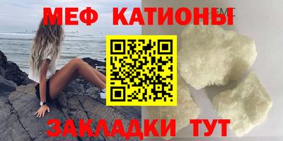 каннабис Коммунар