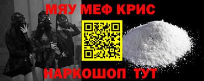 кокаин перу Комсомольск-на-Амуре