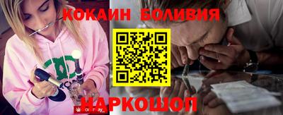каннабис Коммунар