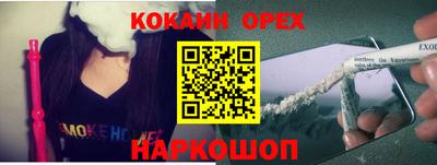 каннабис Коммунар