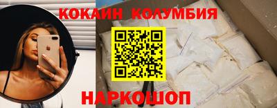 каннабис Коммунар