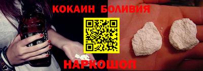 прущая мука Конаково