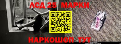 прущая мука Конаково