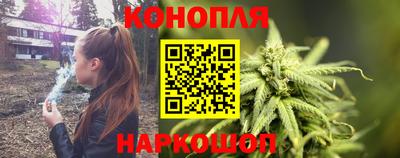прущая мука Конаково