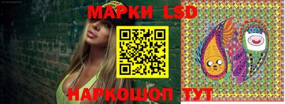 каннабис Коммунар