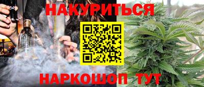 прущая мука Конаково