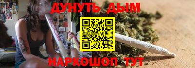 каннабис Коммунар