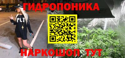 прущая мука Конаково