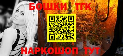 кокаин перу Комсомольск-на-Амуре
