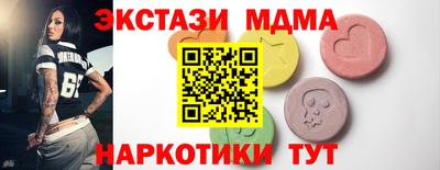 прущая мука Конаково
