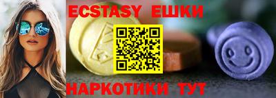 каннабис Коммунар