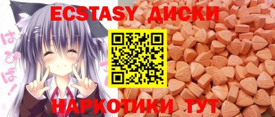 кокаин перу Комсомольск-на-Амуре