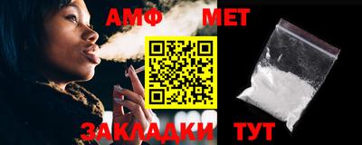 каннабис Коммунар