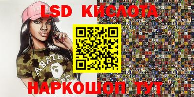 каннабис Коммунар