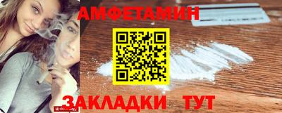 каннабис Коммунар