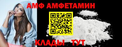 кокаин перу Комсомольск-на-Амуре