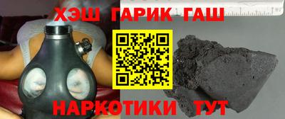 каннабис Коммунар