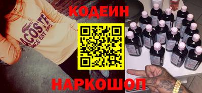 прущая мука Конаково