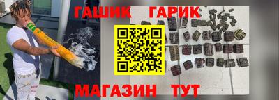 кокаин перу Комсомольск-на-Амуре