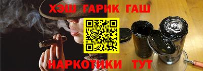 кокаин перу Комсомольск-на-Амуре