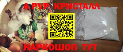прущая мука Конаково