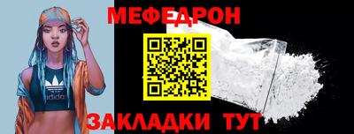 кокаин перу Комсомольск-на-Амуре
